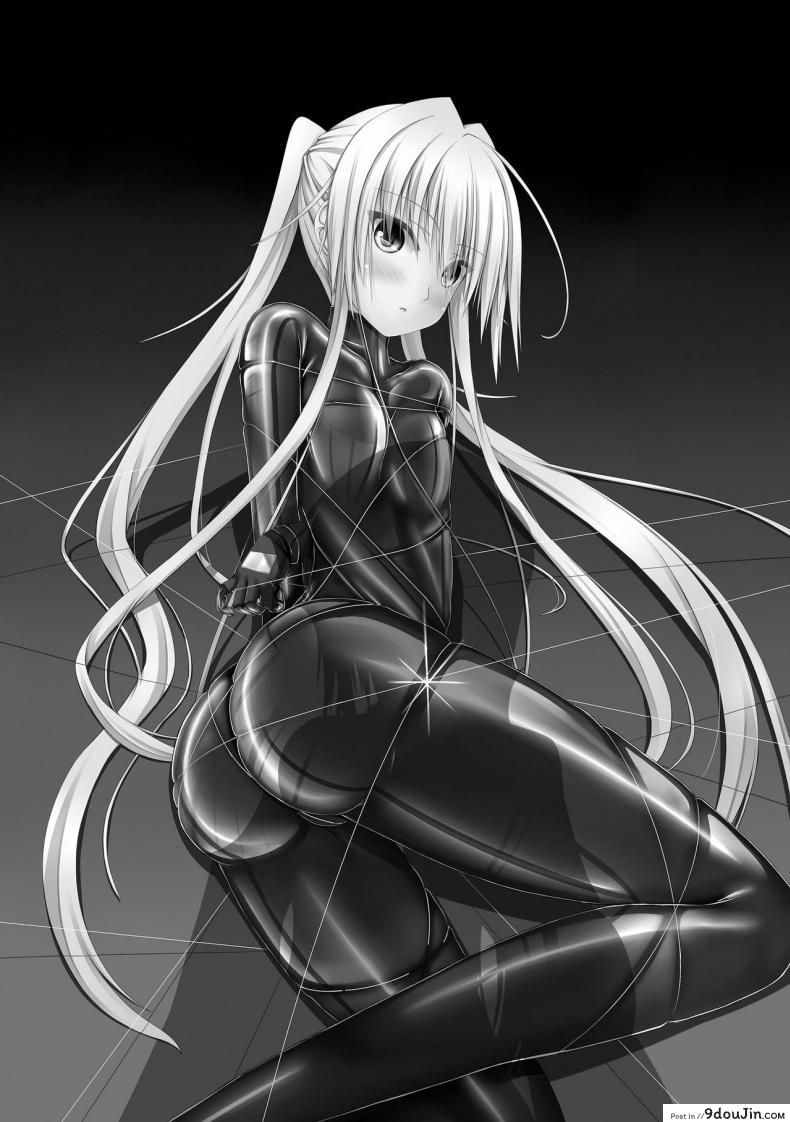 อ่านโดจิน ได้โปรด(อย่า)หยุดทำ [Mousou Bijutsubu (Shouyan)] Beginning Black