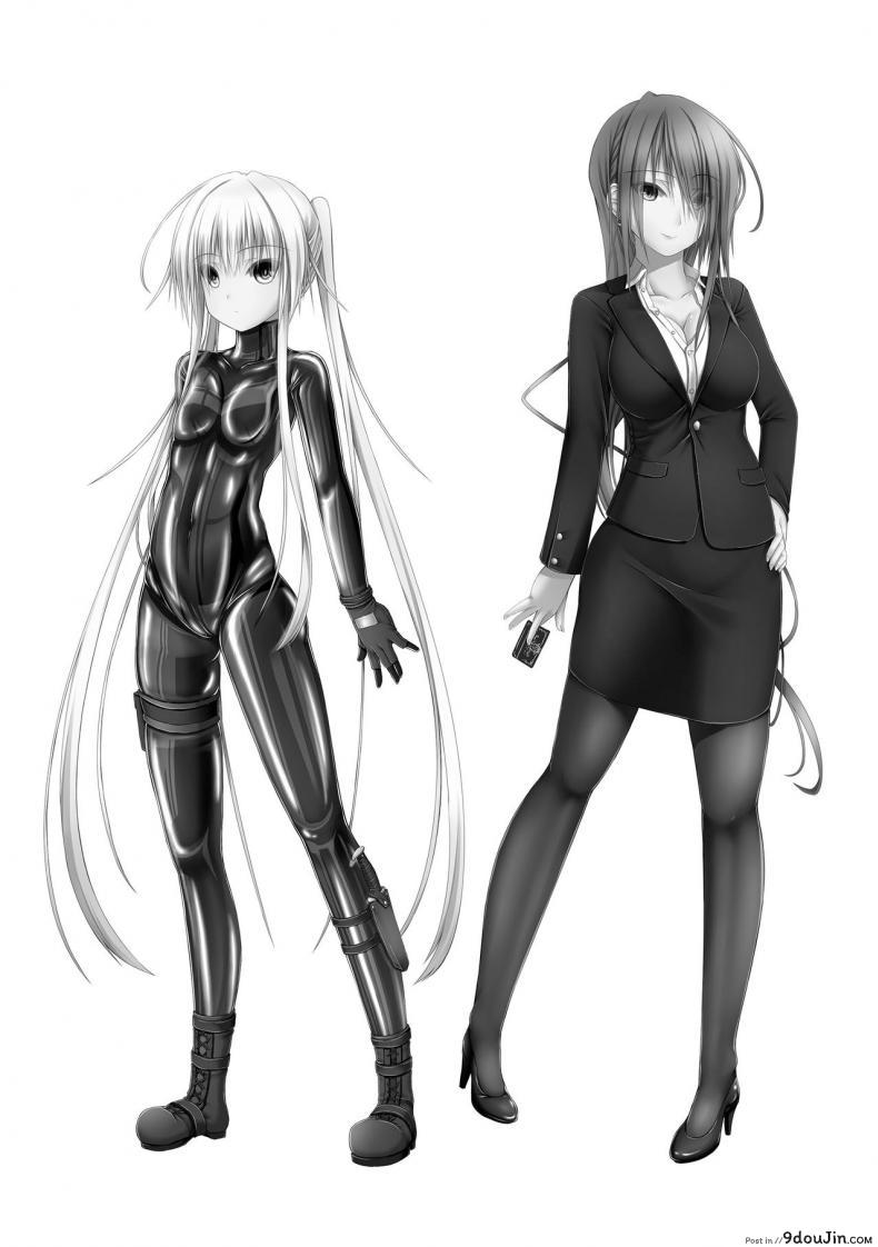 อ่านโดจิน ได้โปรด(อย่า)หยุดทำ [Mousou Bijutsubu (Shouyan)] Beginning Black