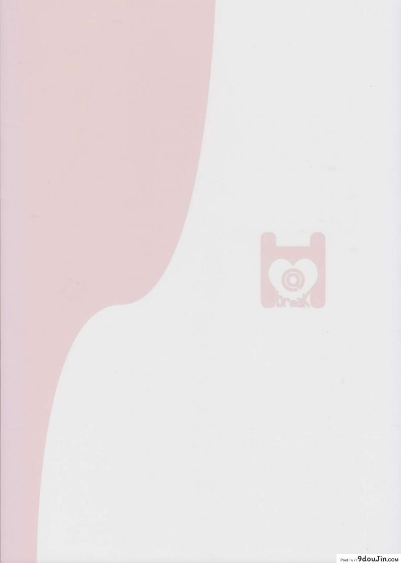 อ่านโดจิน ถ้ามันดีก็อย่าหยุดเลย [[email protected] (Itose Ikuto)] Cosplay Astolfo-kun no Ochinchin [Unlimited Blade Works]