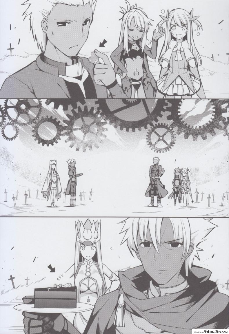 อ่านโดจิน ถ้ามันดีก็อย่าหยุดเลย [[email protected] (Itose Ikuto)] Cosplay Astolfo-kun no Ochinchin [Unlimited Blade Works]