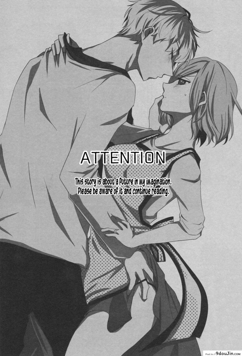 อ่านโดจิน ต่อให้ลูกเห็นก็หยุดไม่ได้ (C89) [Operating Room (Puchida)] Kitaru Mirai no Himitsugoto - Secret Events of the Coming Future (Tokyo Ghoul)