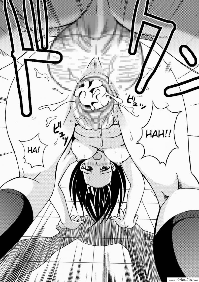 อ่านโดจิน อย่าห้าม ไม่งั้นจะโดนซะเอง [Kuro Neko Bone (Kouenji Rei)] Kotegawa Yui no Hatsujou 3 (To LOVE-ru)