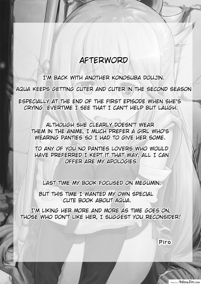 อ่านโดจิน จำไม่ได้ว่าควบสอง [Pirokobo (Piro)] Damegami-sama wa Nomisugi ni Gochuui o! (Kono Subarashii Sekai ni Syukufuku o!)