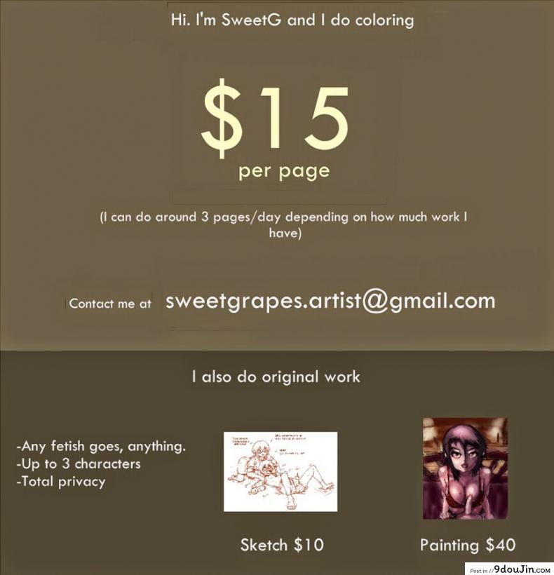 อ่านโดจิน แม่บ้านร้ายเดียงสา [Mizuryu Kei] Tonari no Rina-san | My Neighbor Rina (Comic Megastore Alpha 2014-11)