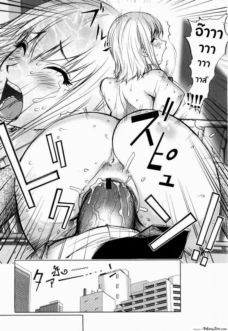 อ่านโดจิน มือปืนไม่พลาดเป้าจ้า [Kon-Kit] Hyappatsuhyakuchuu no Onna | The Woman Who Never Misses (COMIC Penguin Club 2009-06)