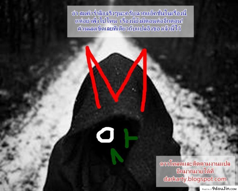 อ่านโดจิน เควสเกือบล่มเพราะแพนตี้ [UDON-YA (Kizuki Aruchu, ZAN)] Monhan no Erohon 6 (Monster Hunter)