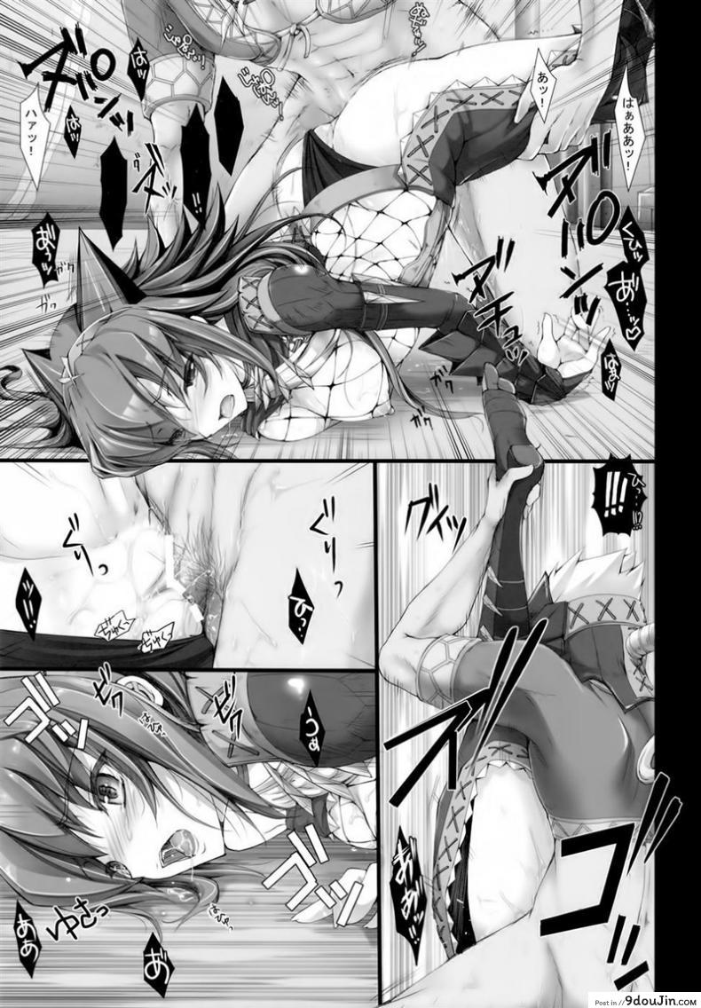 อ่านโดจิน เควสเกือบล่มเพราะแพนตี้ [UDON-YA (Kizuki Aruchu, ZAN)] Monhan no Erohon 6 (Monster Hunter)