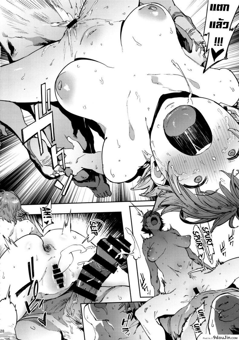 อ่านโดจิน เริ่มด้วยรักจบด้วยเซ็กส์ (C90) [PIANIISHIMO (Pija)] Honda Mio no Bojou (THE [email protected] CINDERELLA GIRLS)