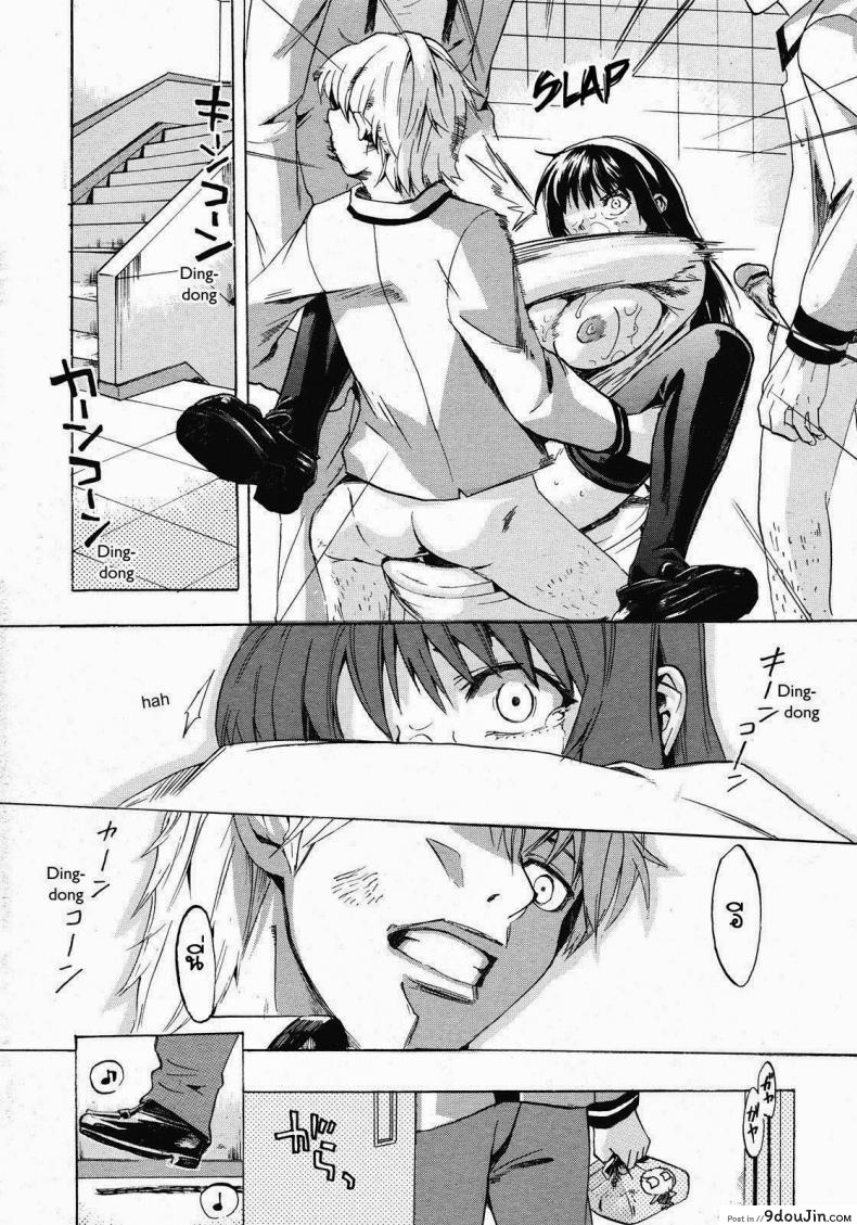 อ่านโดจิน สาวร่านกลับใจ [Takenoko Seijin] Falling Rain