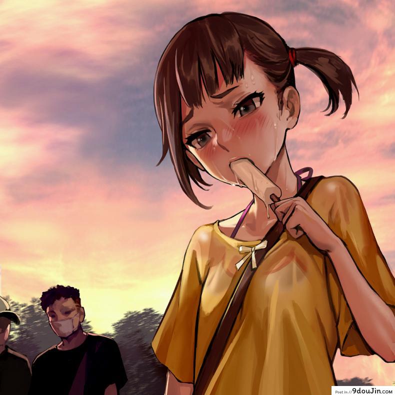 อ่านโดจิน กินยามันขม ผสมนมดีกว่า [As109] Ne - Being in the summer