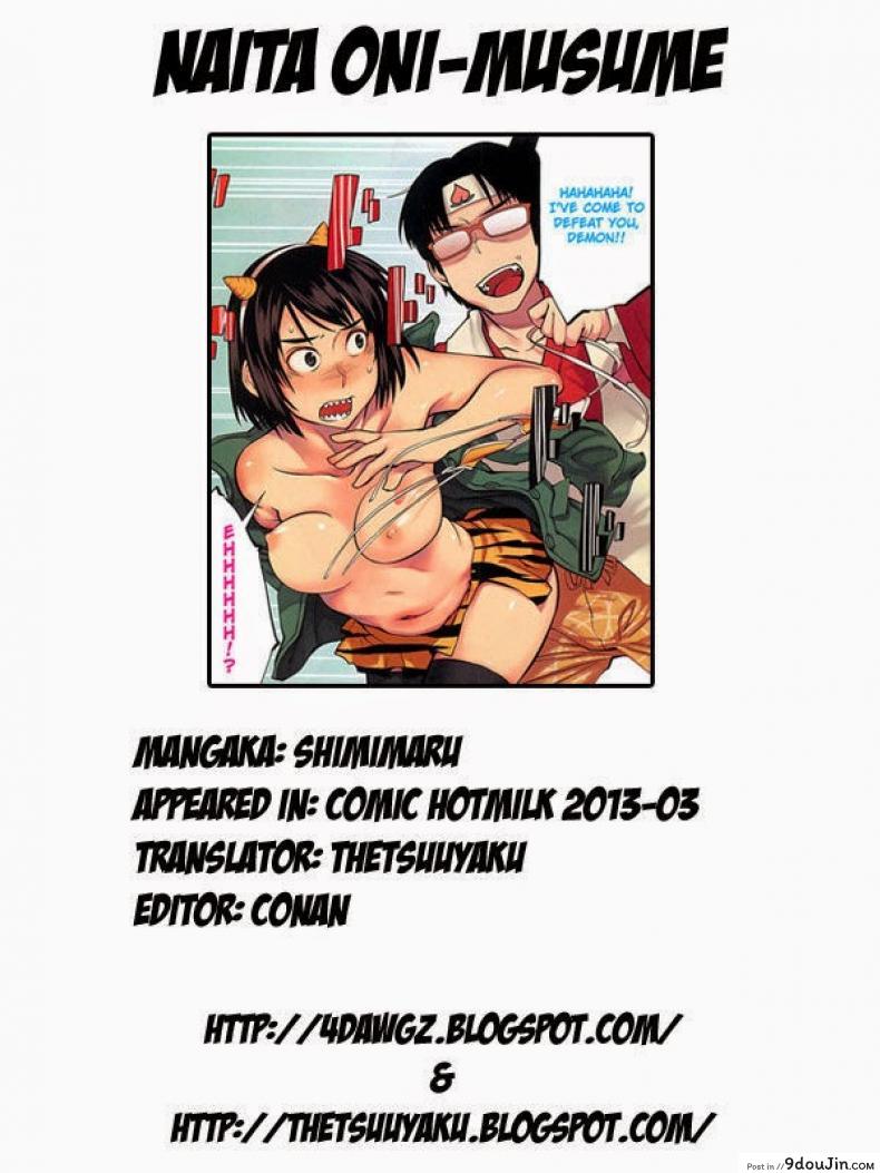 อ่านโดจิน โมโมทาโร่ กำจัดปิศาจ [Shimimaru] Naita Oni-Musume (COMIC HoTMiLk 2013-03)