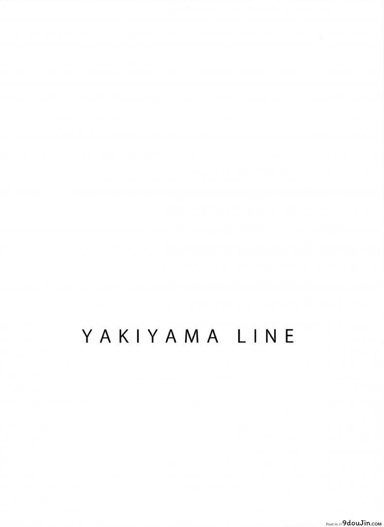 ครูขาหนูเสียว [kahlua suzuki] Suimitsu Shoujo 4 (Yakiyama Line), นายโดจิน โดจินแปลไทย