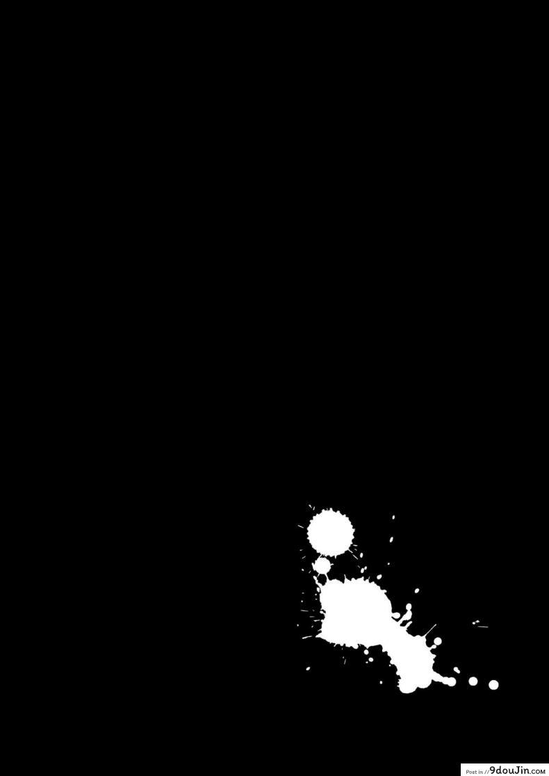 อ่านโดจิน แค่คู่หู หรือคู่แท้ [Kuzuya (Toshiyuki)] Torokeru Okusuri (Batman)