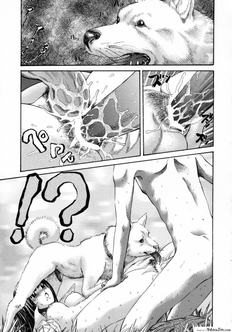 อ่านโดจิน ใต้เงาจันทร์ [Persona] Boringelife