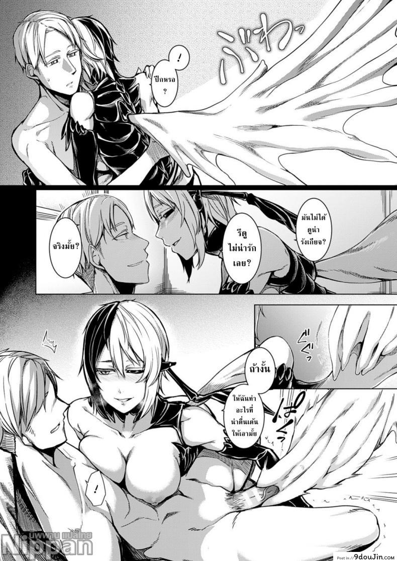 อ่านโดจิน คู่กันแล้วไม่แคล้วกัน [Nakamura Regura] Shundou no Kokoro (COMIC Unreal 2017-02 Vol. 65)