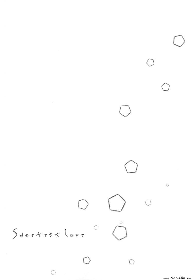 อ่านโดจิน เบิร์ดเดย์เฟทจัง (Lyrical Magical 6) [Kurikoro. (Tokoharu)] Sweetest Love (Mahou Shoujo Lyrical Nanoha)