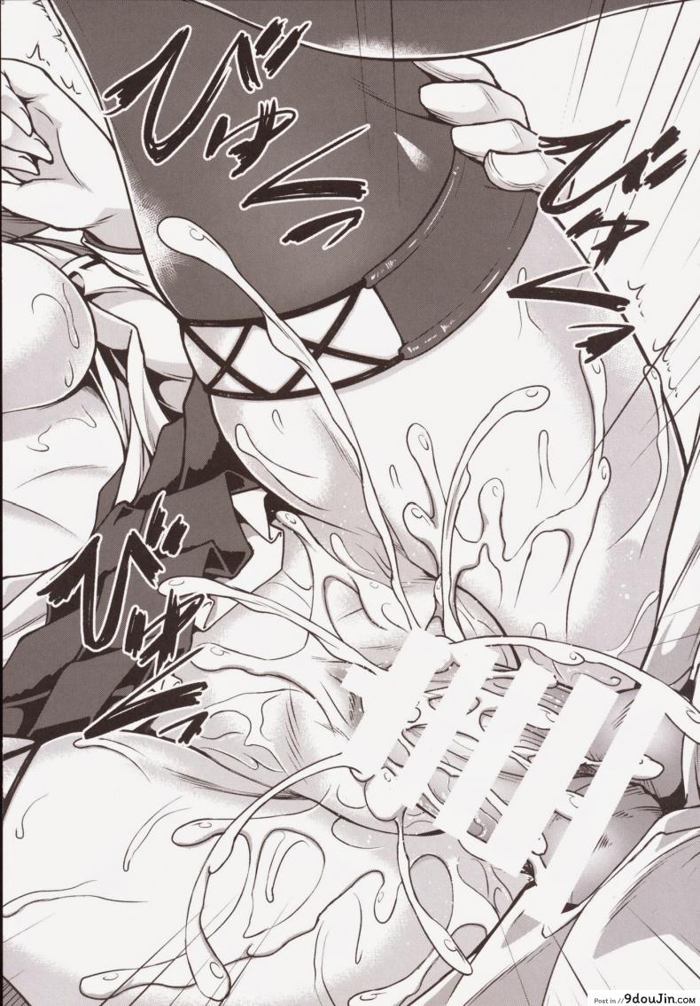 อ่านโดจิน สลับร่าง ปล้ำตัวเอง [SAZ (Onsoku Zekuu)] Kongou ni Nacchatta Teitoku no Ohanashi (Kantai Collection -KanColle-)