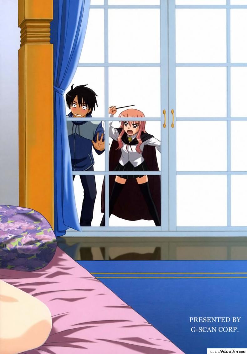 อ่านโดจิน แฟนเดย์กับเจ้าหญิง (C72) [G-SCAN CORP. (Satou Chagashi)] Le Beau Maitre 2 (Zero no Tsukaima)