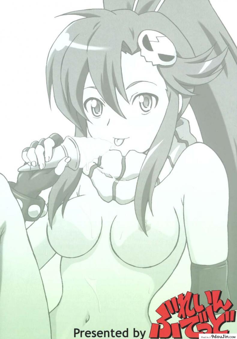 อ่านโดจิน พุ่งไปเลยสว่านของฉัน (SC36) [Brain Dead (Eiji)] Ore no Drill ni Omae ga Naita | You Cried For My Drill (Tengen Toppa Gurren Lagann)