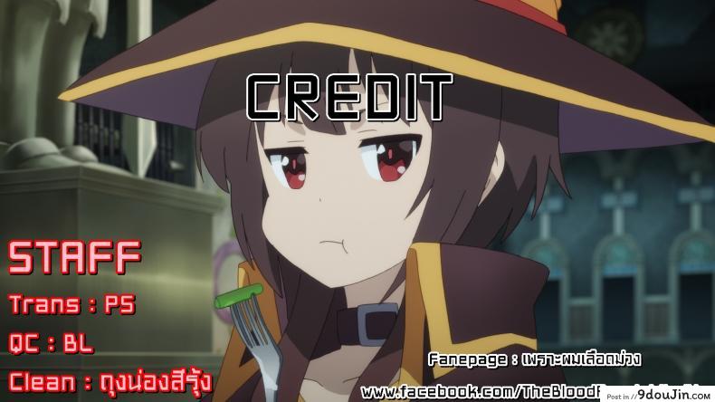 อ่านโดจิน คนน่ารักมีแฟนสวย [Lockheart] My Cute Girlfriend (Comic Bavel 2018-03)