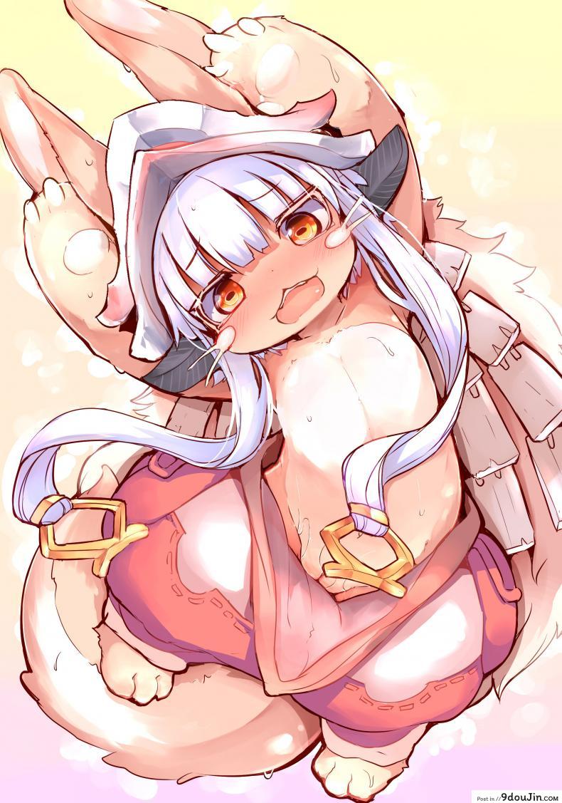 อ่านโดจิน อารมณ์พุ่ง มุ่งแต่เซ็กส์ [Ro] Aubade in Nanachi | Overdo in Nanachi (decensored)