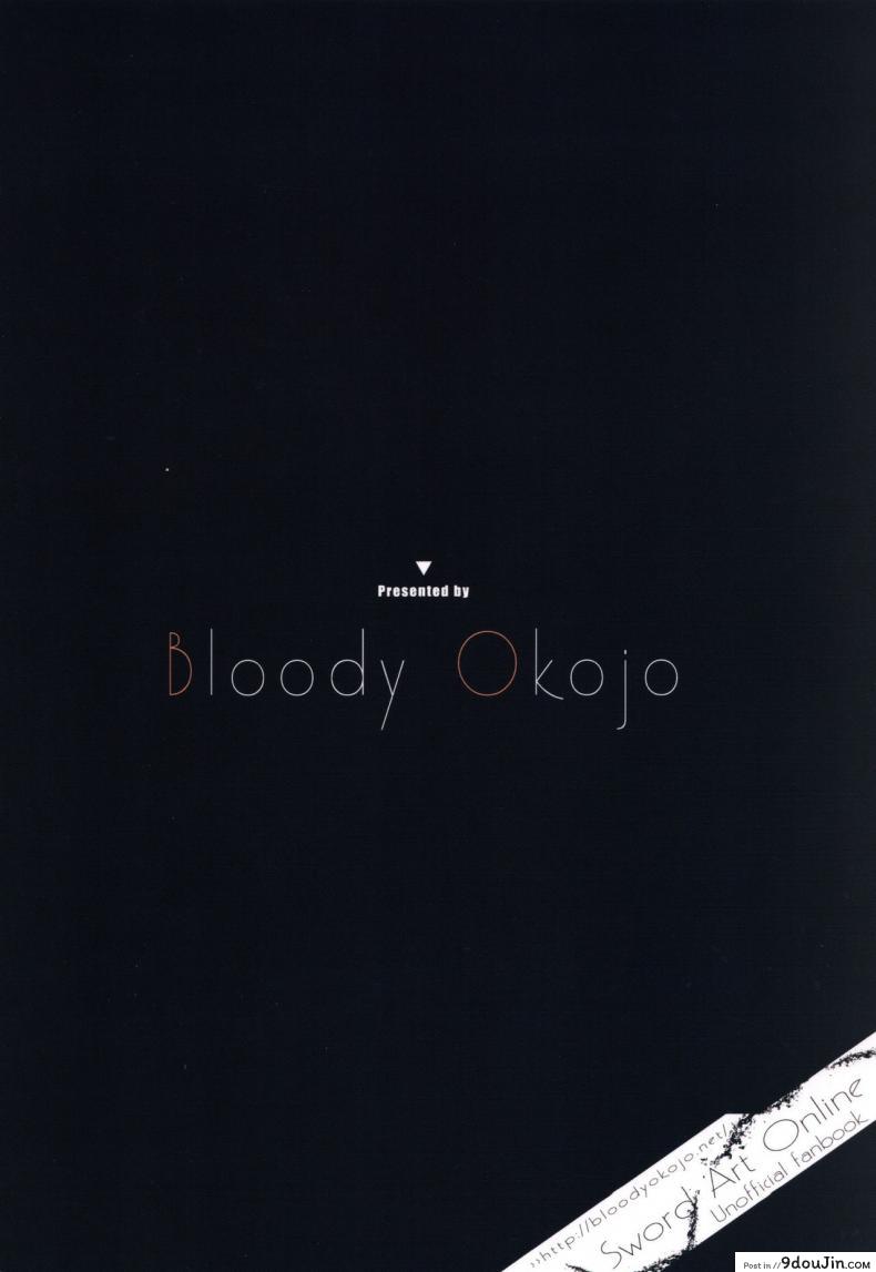 อ่านโดจิน ชุดที่ชอบกับคนที่ใช่ (C92) [Bloody Okojo (Caviar, Mojyako)] Voyeuristic Disorder (Sword Art Online)