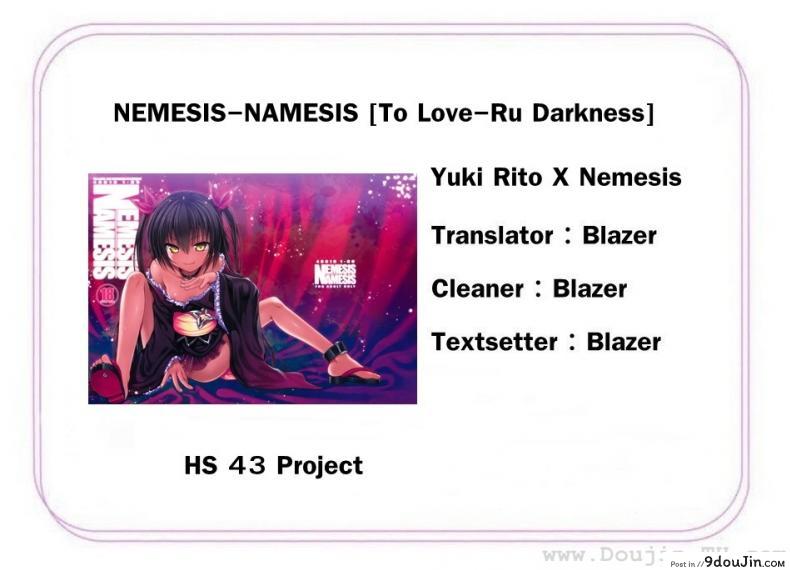 อ่านโดจิน ข้ารับใช้ (COMIC1☆7) [40010 1-GO (40010 Shisakugata)] NEMESIS-NAMESIS (To LOVE-Ru Darkness)