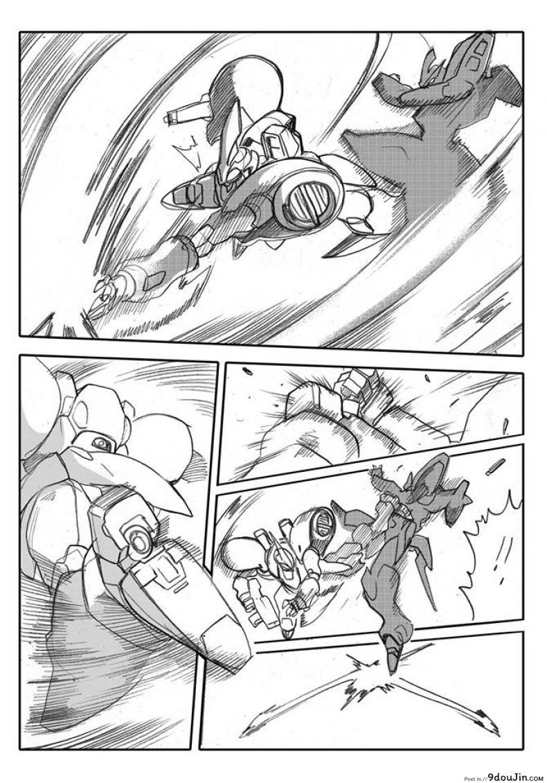 อ่านโดจิน บันทึกแห่งสายสัมพันธ์ [Haganef] MOBILE SUIT GUNDAM Brotherhood Ch.1 (Mobile Suit Gundam)