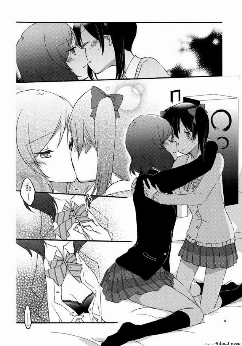 อ่านโดจิน นิโกะจัง x มากิจัง [Niratama (Sekihara, Hiroto)] Private Tsunderation (Love Live!)