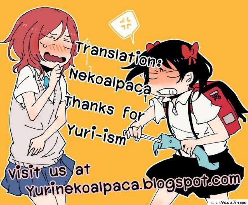 อ่านโดจิน นิโกะจัง x มากิจัง [Niratama (Sekihara, Hiroto)] Private Tsunderation (Love Live!)