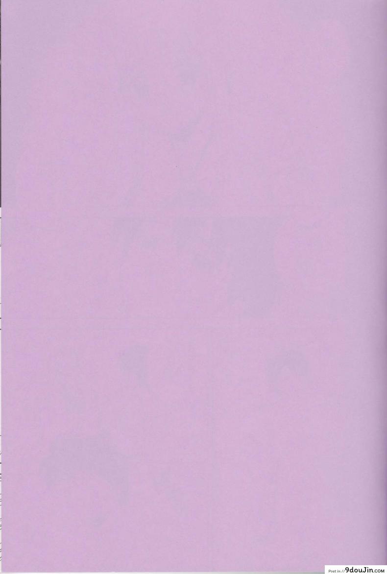 อ่านโดจิน เพื่อนกันมันส์ดี (C72) [G-SCAN CORP. (Satou Chagashi)] Le Beau Maitre 4 (Zero no Tsukaima)