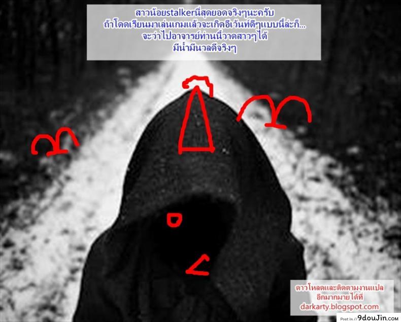 อ่านโดจิน เล่นเกมเสียว เดี๋ยวติดใจ [Petenshi] Please Touch Me