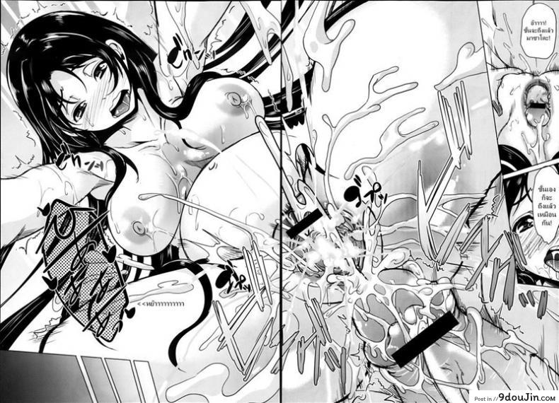 อ่านโดจิน ทริปพิฆาต จับทำผัว [Ootori Mahiro] Seieki Jaguchi - Semen Faucet