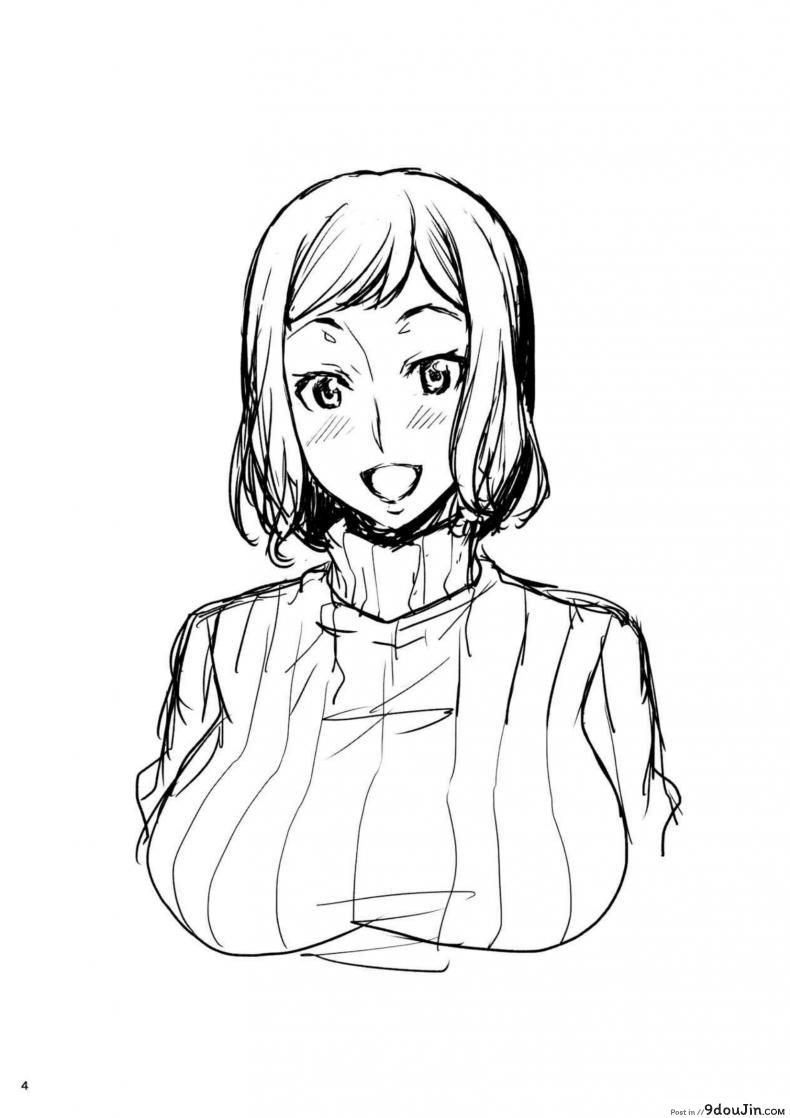 อ่านโดจิน ทำยังไงให้กำลังใจลูก (C85) [Mix Fry (Takurou)] Rinko Mama ga Iyashiteageru | Rinko Mama Will Console You (Gundam Build Fighters)