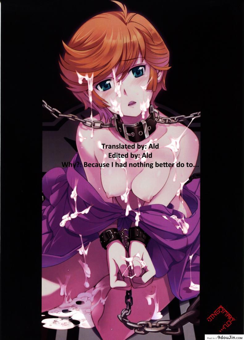 อ่านโดจิน งานสังสรรค์ใต้ดิน (C79) [Jingai Makyou (Inue Shinsuke)] Kanousei no Kemono (Gundam Unicorn)