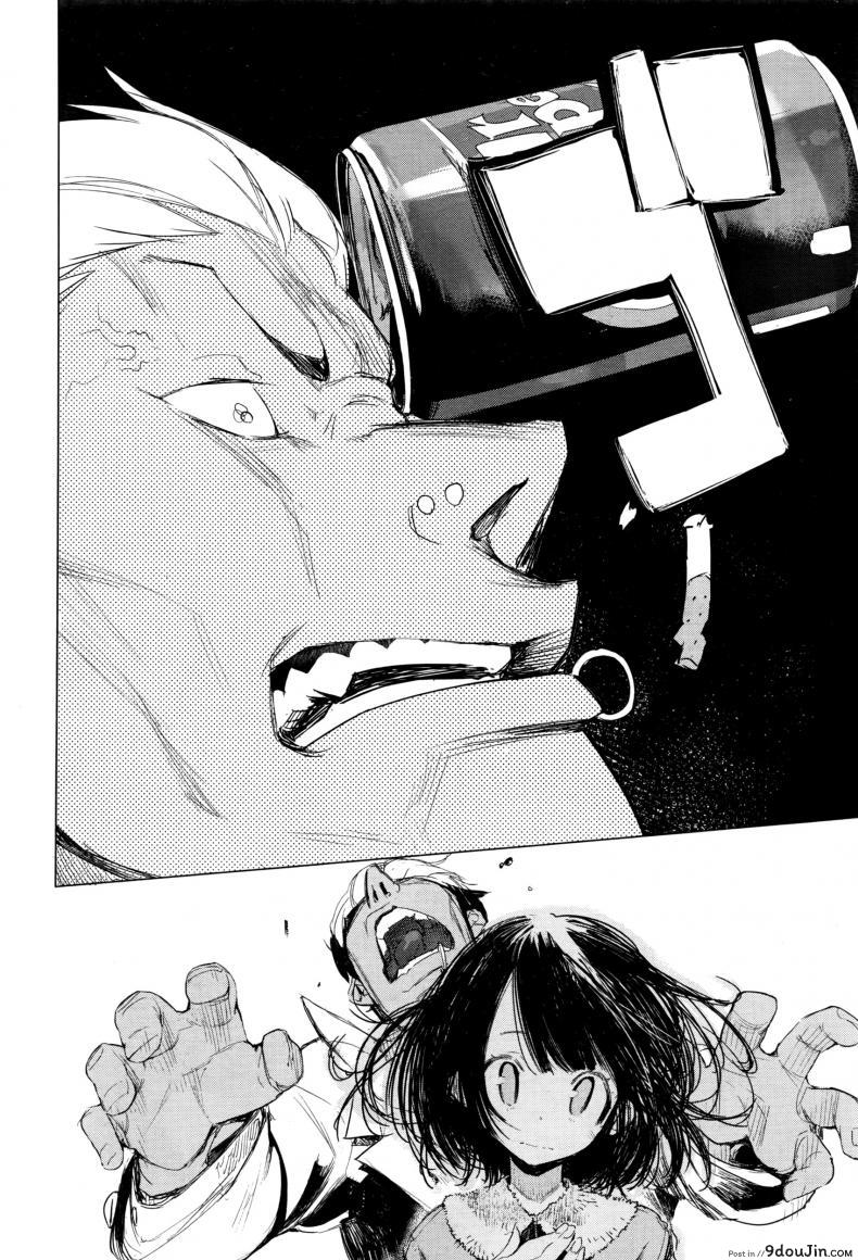 อ่านโดจิน มายุยู คนรู้ใจ [Hyocorou] Mayuyuu no Housoku | Mayuyuu's Laws (COMIC AUN 2016-09)