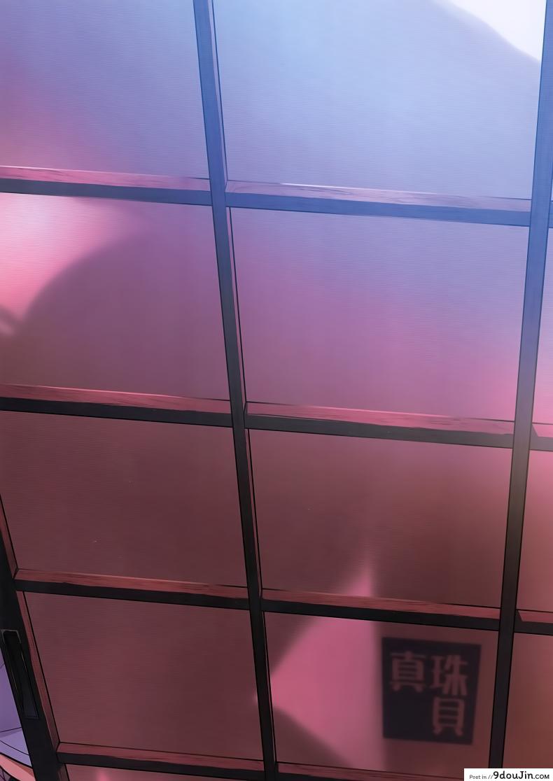 อ่านโดจิน ไม่นอกใจ แต่นอกกาย (C92)[Shinjugai (Takeda Hiromitsu)] Ajisai no Chiru Koro ni