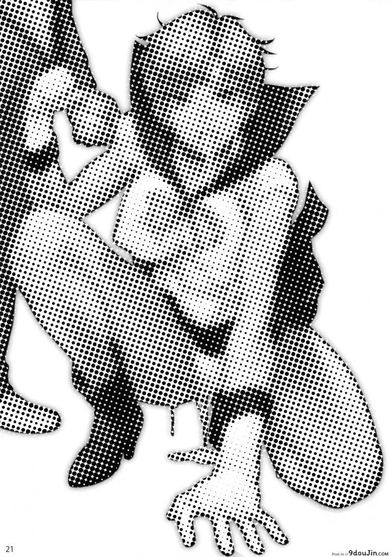 อ่านโดจิน หยุดเวลายัดปาก เซเลอร์ยูเรนัส [bang-you] Uranus vs Stopwatcher