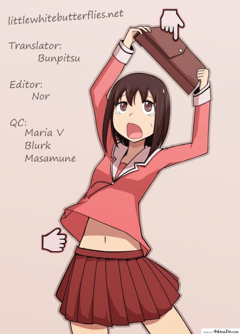 อ่านโดจิน รักต้องฟาด Manga About Viciously Beating Osaka’s Stomach