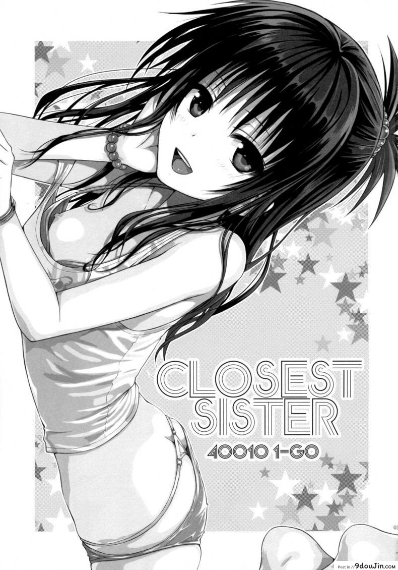 อ่านโดจิน อ่อยริโตะจนโดนเสียบ Closest Sister [To Love-Ru Darkness]