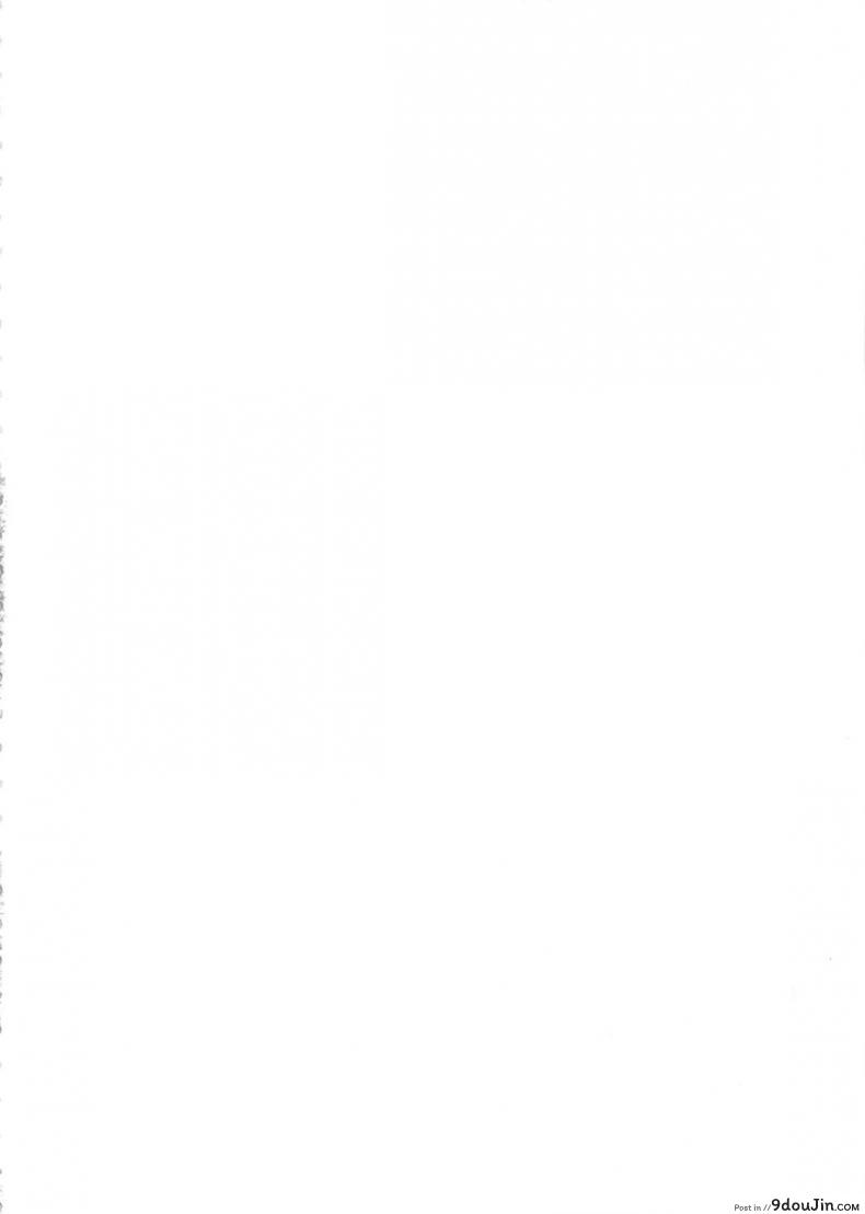 อ่านโดจิน กินแล้วเสร็จ เด็ดจริงๆ [LOFLAT (Prime)] Erina-sama no Secret Recipe (Shokugeki no Soma)