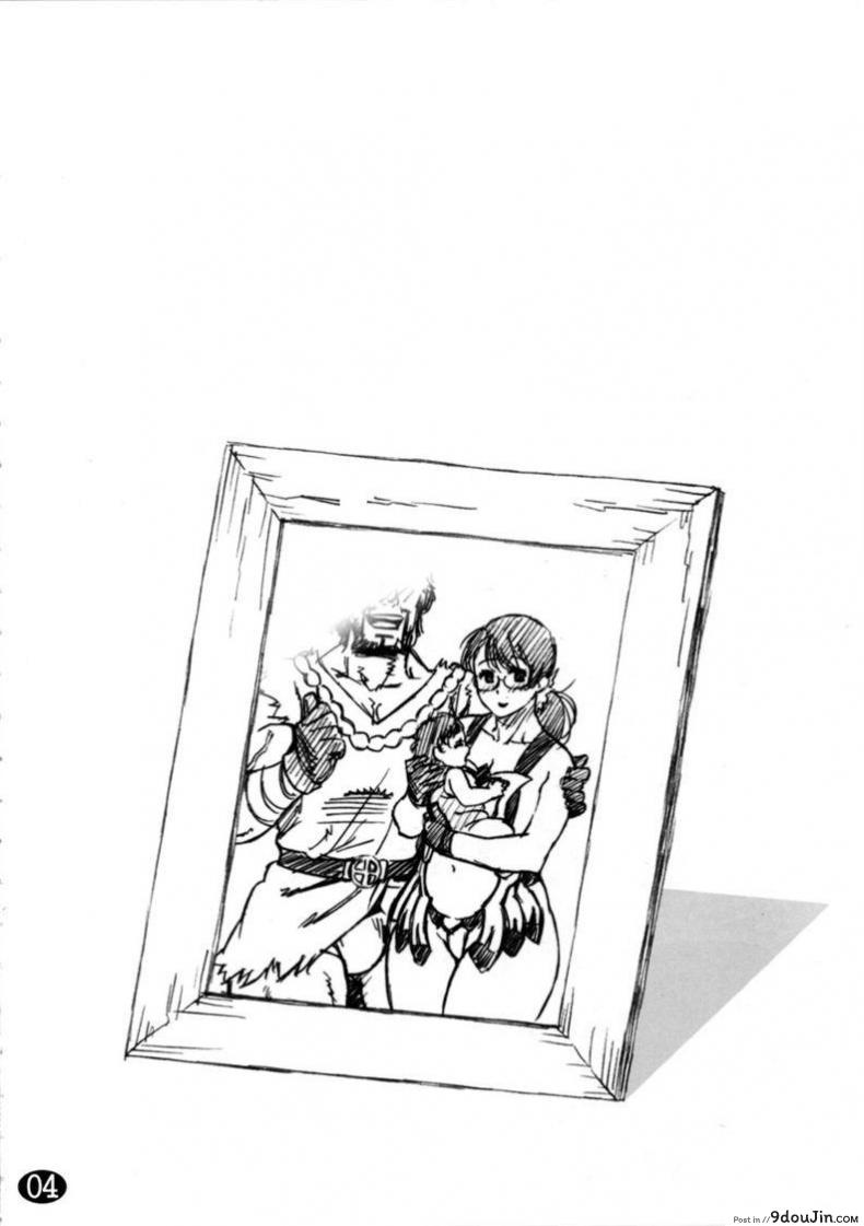 อ่านโดจิน ขอเช็ค ขอชิม ขอกินเลยละกัน (SC37) [666protect (Jingrock)] Cattleya no Hon -Mama to Musuko no Mitsugetsu- (Queen's Blade)