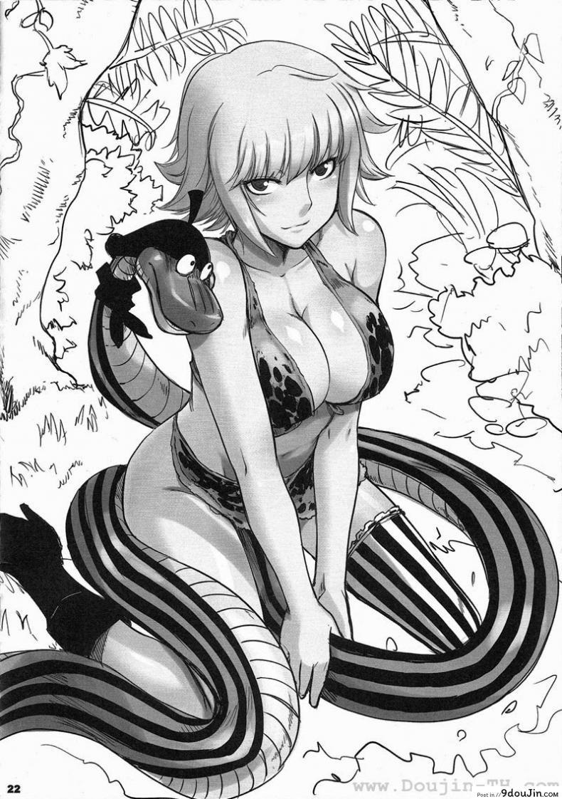 อ่านโดจิน เสน่ห์จักรพรรดินีโจรสลัด [Denki Shougun] MEROMEROGIRLS -OnePiece-