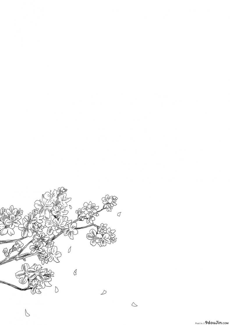 อ่านโดจิน โคตรจะดีชีวิตใหม่ (COMITIA118) [Noraneko-no-Tama (Yukino Minato)] Hikari no Kimi no Saganaki Keikaku | Lord Hikaru's Cunning Plan