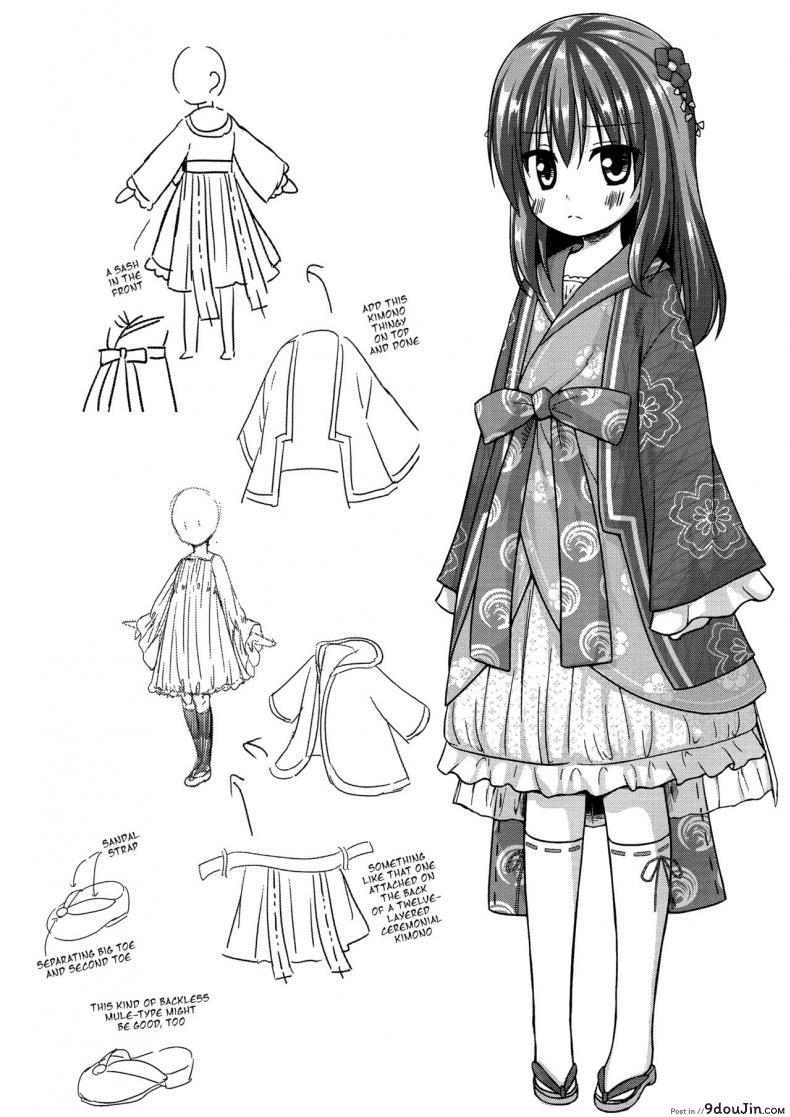 อ่านโดจิน โคตรจะดีชีวิตใหม่ (COMITIA118) [Noraneko-no-Tama (Yukino Minato)] Hikari no Kimi no Saganaki Keikaku | Lord Hikaru's Cunning Plan