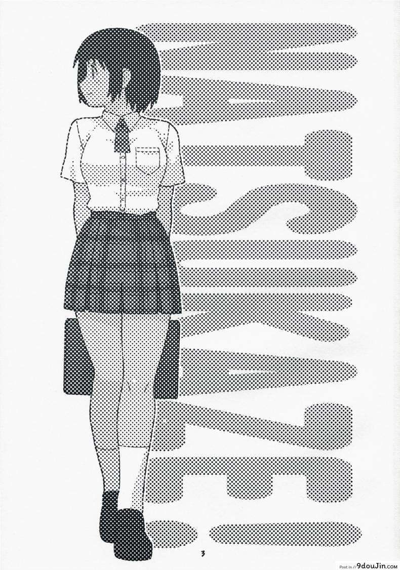 อ่านโดจิน ลูกสาวหลับ พ่อจับกด (C73) [Kansai Orange (Arai Kei)] Natsukaze #1 (Yotsubato!)