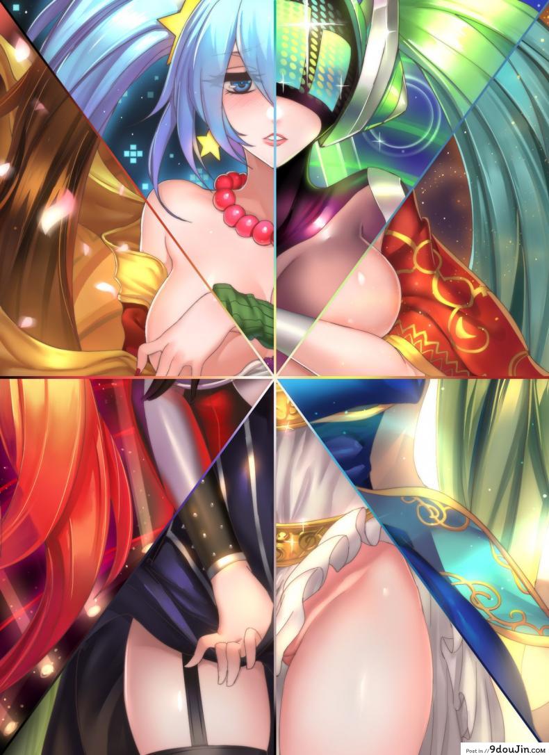 บ้านโซน่า [Pd] Sona’s Home First Part (League of Legends)