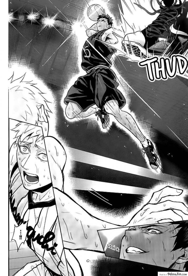 อ่านโดจิน 10 นาทีก็พอแล้ว [zawar] 10-pun de Juubun da