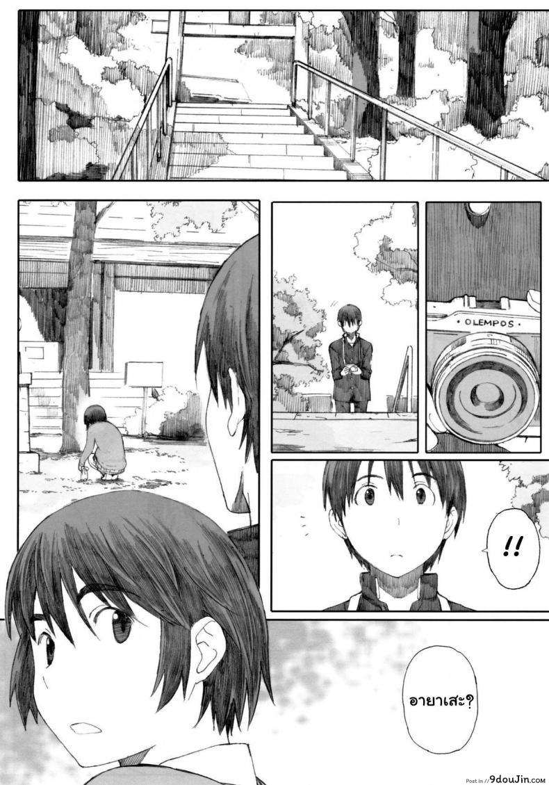 อ่านโดจิน อยากนอนกับเธอ (C83) [Kansai Orange (Arai Kei)] clover＊1 (Yotsubato!)