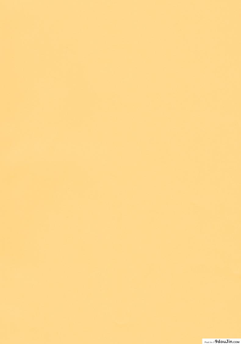 อ่านโดจิน หัวใจนี้เป็นของมาสเตอร์ [aoi masami] Illya-chan to Love Love Reijyux